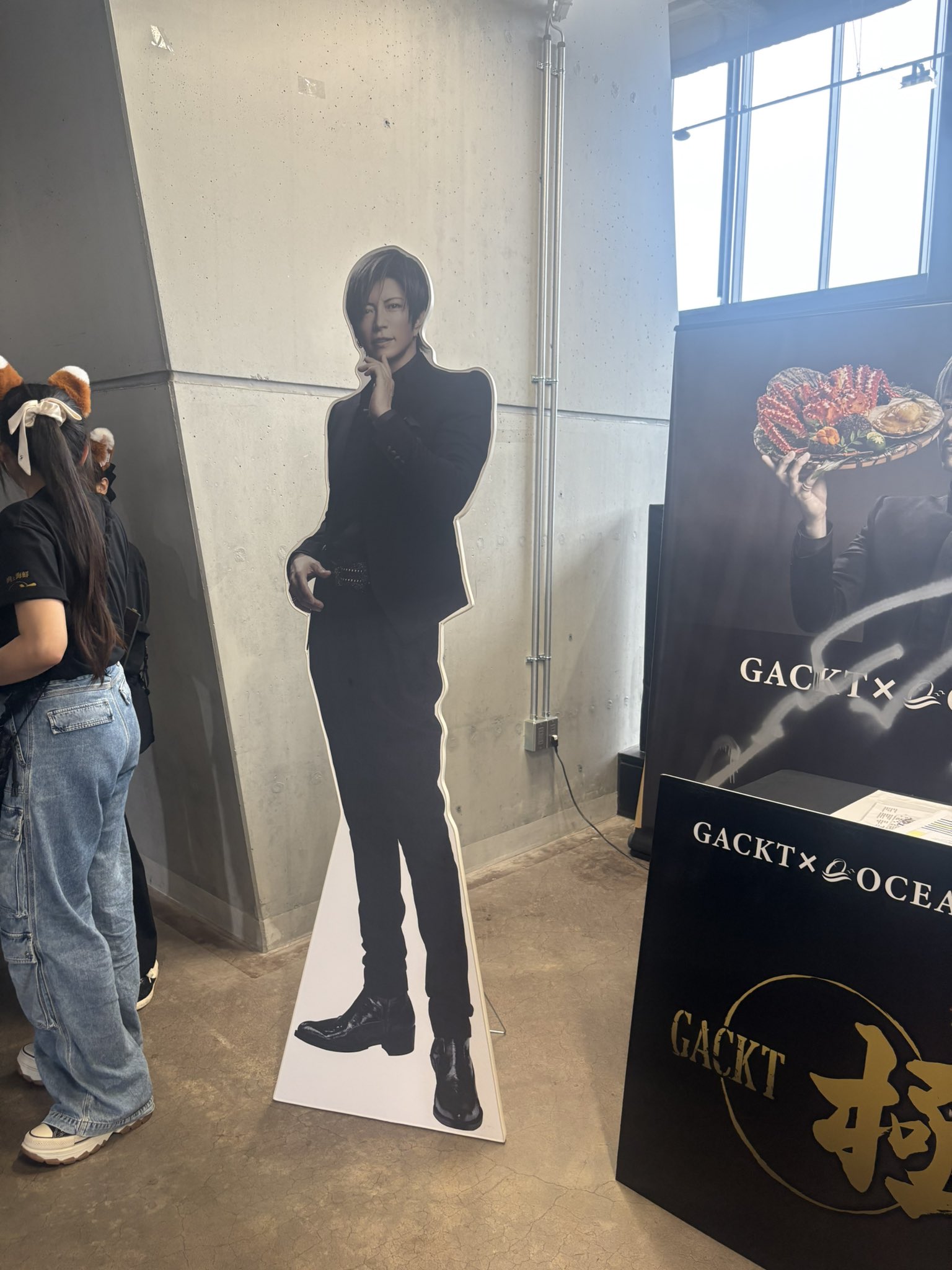 GACKT 本人が撮影で使用した ジャケット・雑誌付き YU on X: 