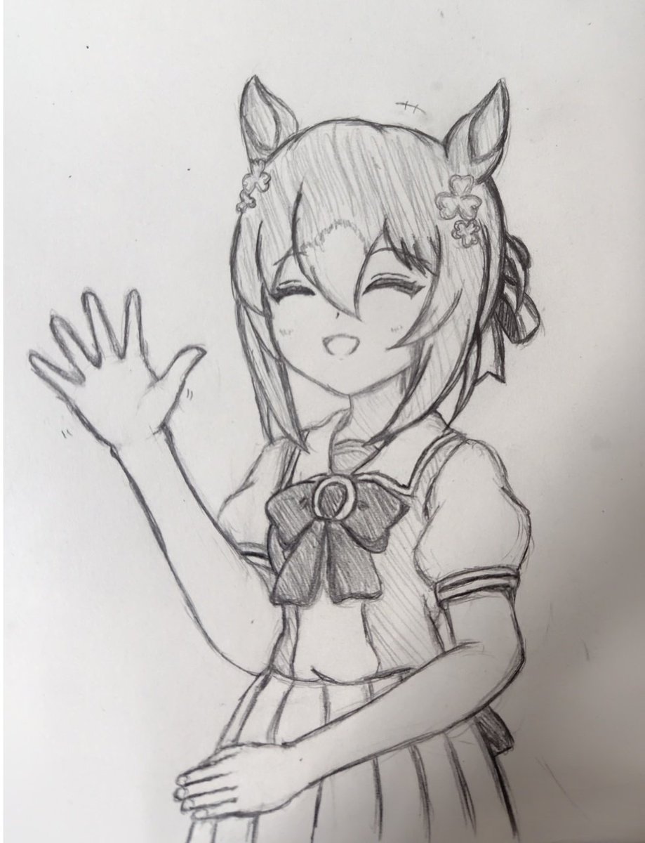 街中で見かけたファインから手を振ってもらった
みたいな