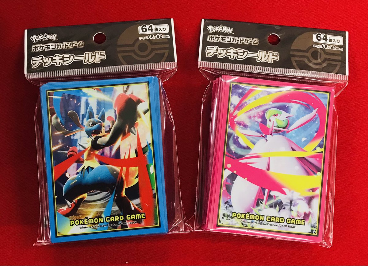 カードラボ 小倉店 on X: 