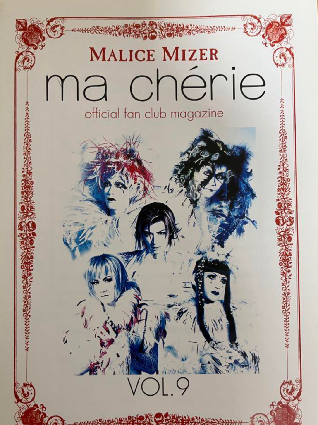 Malice Mizer マリスミゼル ファンクラブ 会報 4冊セット MALICE MIZER ファンクラブ会報 ma cherie 1号から完全揃い