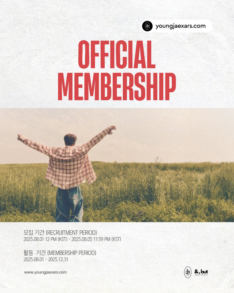 영재(YOUNGJAE) 
OFFICIAL MEMBERSHIP 멤버십 오픈 안내

📅 멤버십 오픈 기간
2025.08.01(금) 12:00 PM ~ 08.05(화) 11:59 PM (KST)

관련된 자세한 내용은 영재 공식 홈페이지를 통해 확인 부탁드립니다.

🔗youngjaexars.com/shop/kr/member…

#영재 #YOUNGJAE