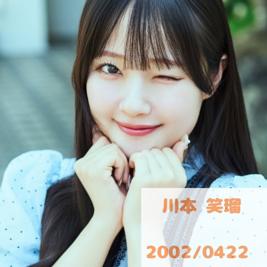 えみまろ tweet media