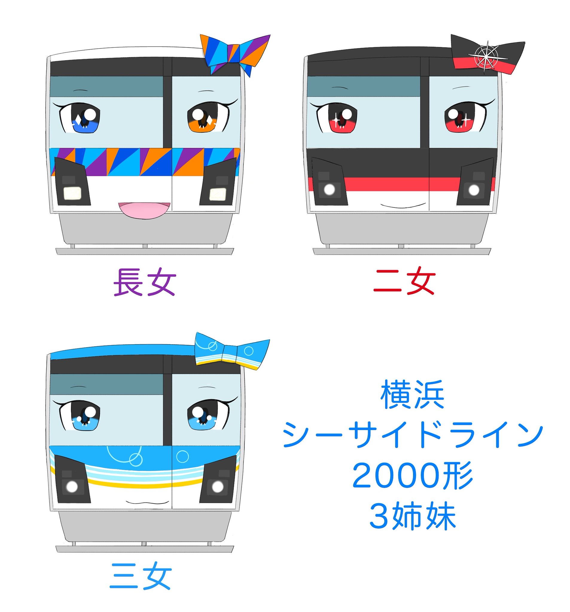 Fiddletown & Copperopolis 鉄道　イラスト　作品集 Fiddletown & Copperopolis 鉄道 イラスト 作品集 （贅沢 ガル