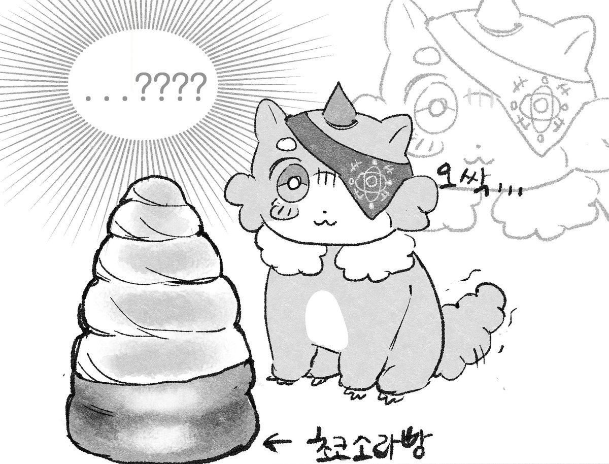 메이드로마스 tweet media