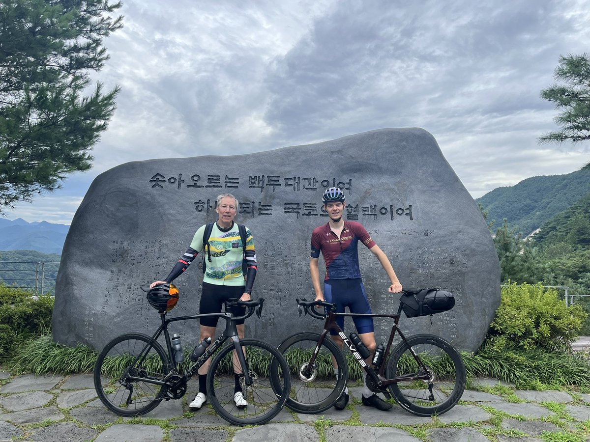 Seoul - Busan cross-country bike ride.
Day 2: from Chungju to Gumi (160 km), including Sojo mountain pass and Ihwa mountain pass.