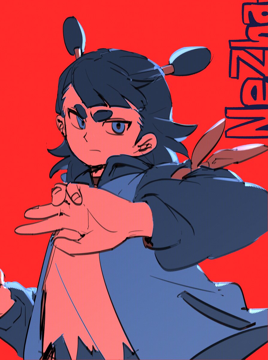 조범길 tweet media