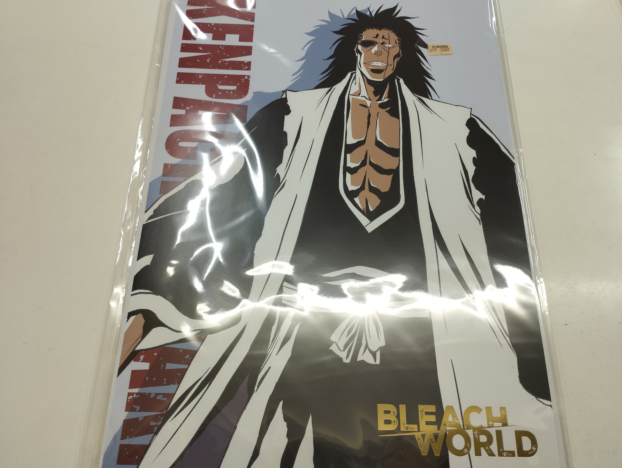 ジャンプ展　　VOL3 BLEACH ブリーチ　B2ポスター ジャンプ展VOL3 BLEACH ブリーチB2ポスター