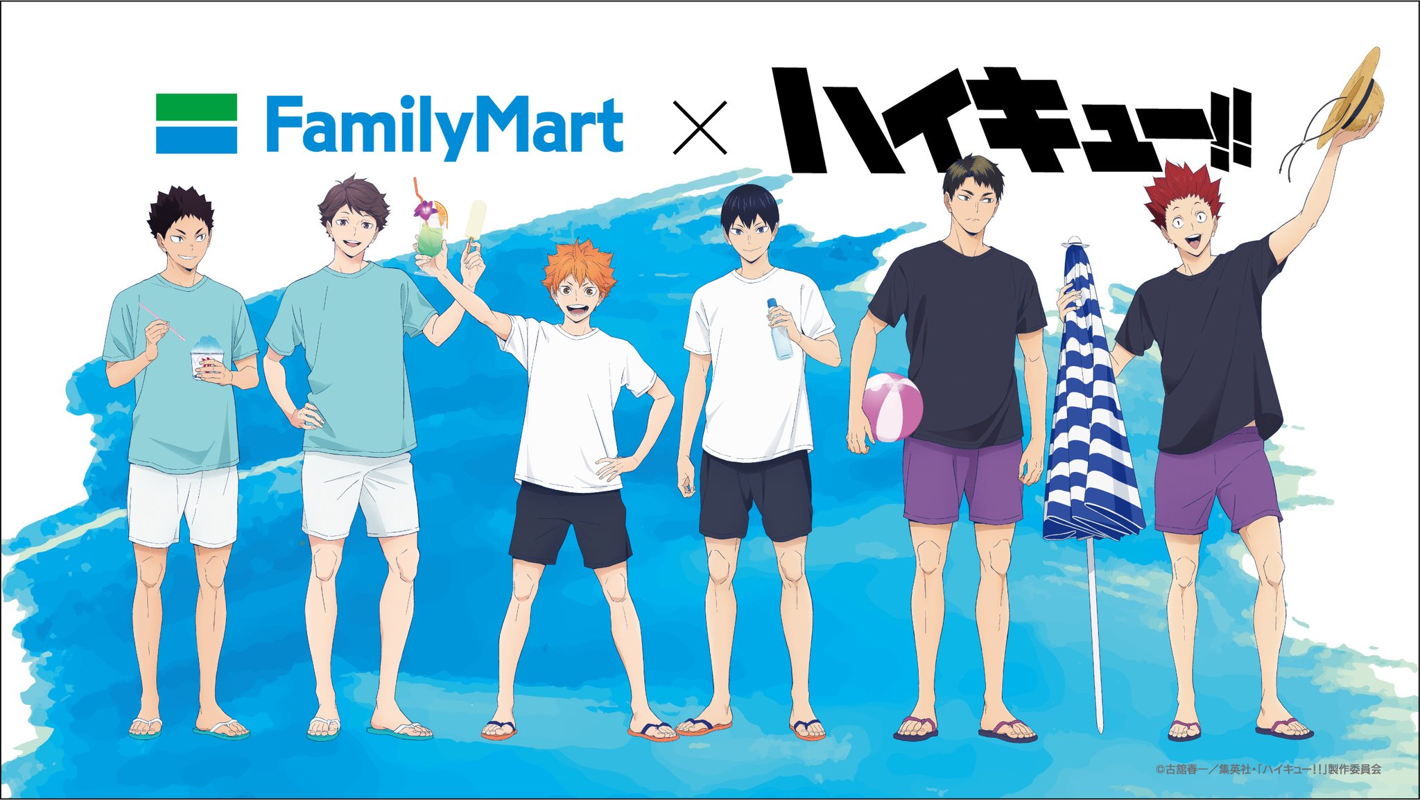 ピーター (@bTJvY6isooqgmEk) / X