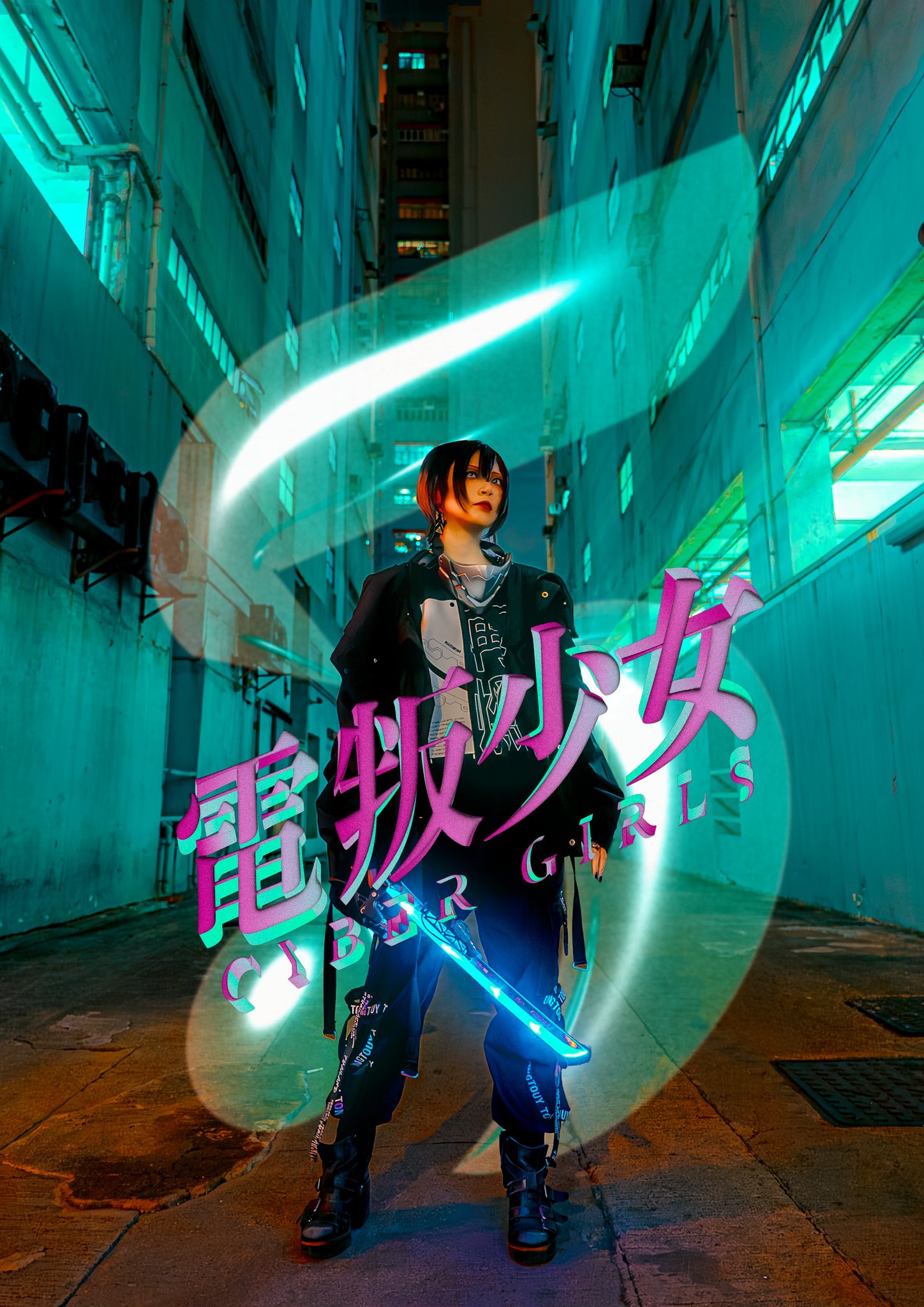 poltergeist てん まとめ売り キツネツキ🦊kitsunetsuki.jp on X: