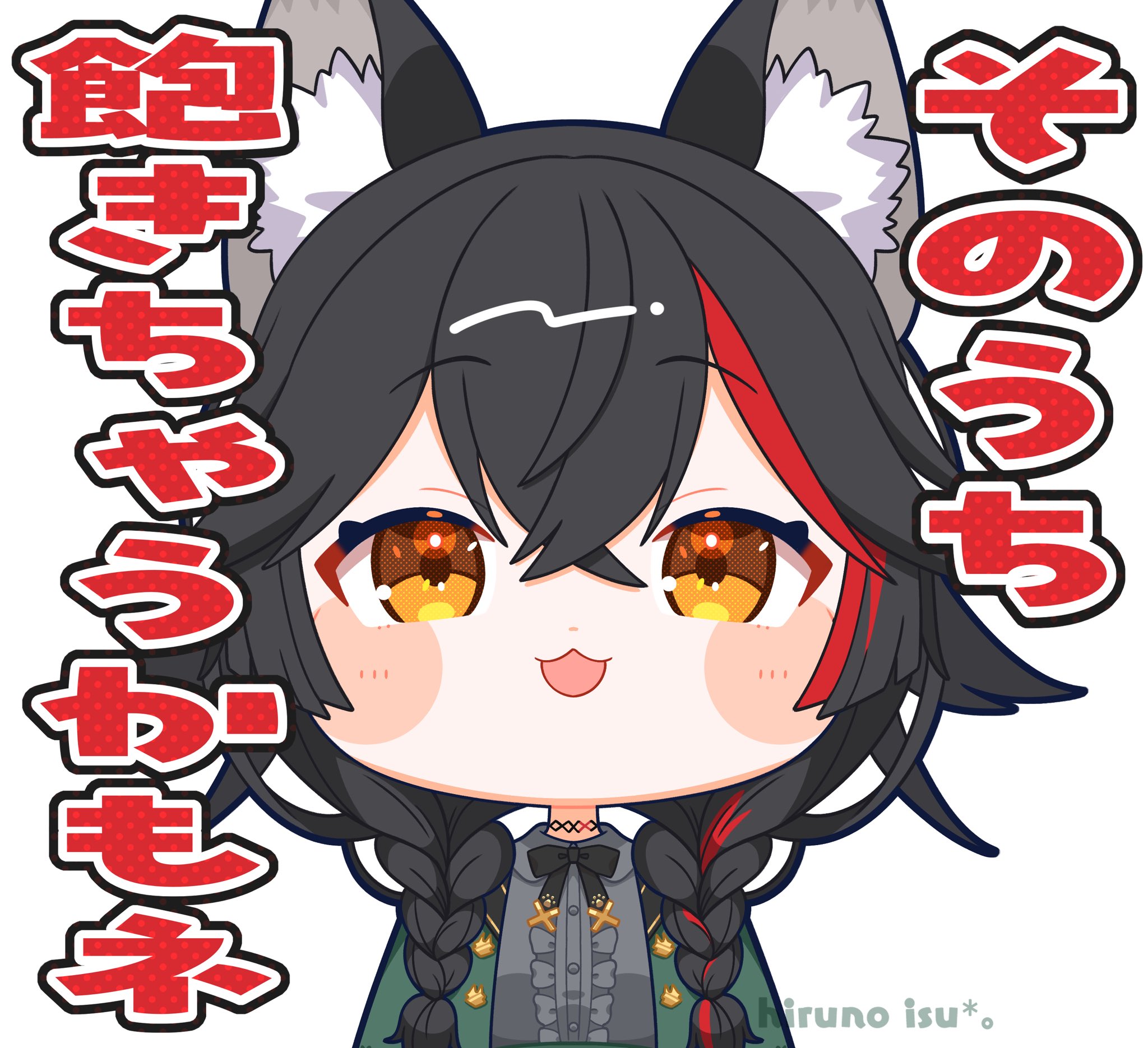 chibion様 Chibipop (Commission Open) (@chujin24) / X