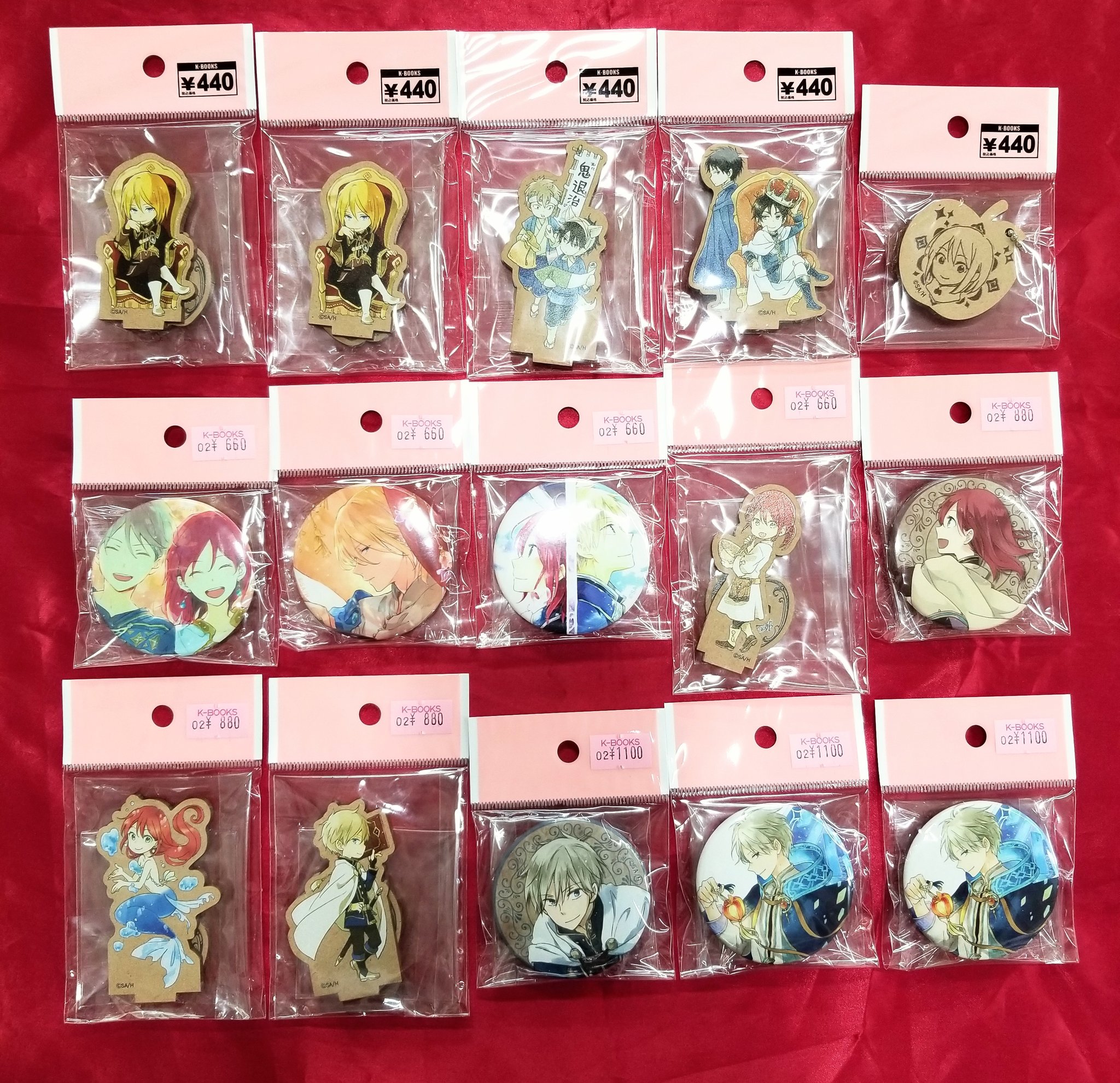 K-BOOKS キャラ館 on X: 