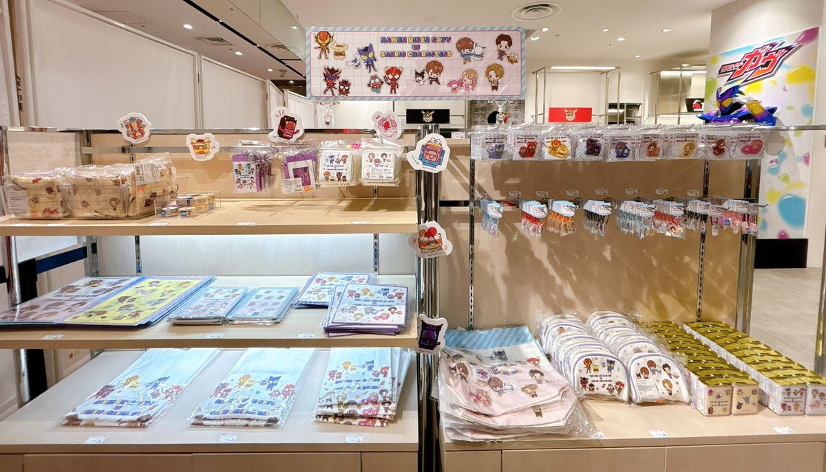 仮面ライダーストア ポップアップ情報】 ／ いよいよ明日から