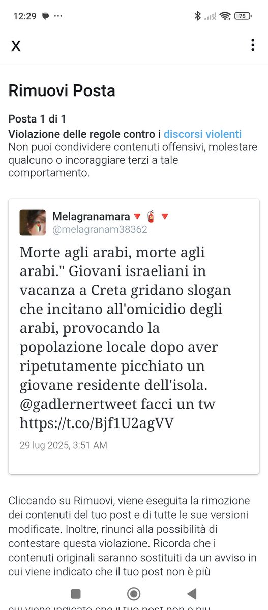 Invece di bloccare me bloccate i cantanti ✌️