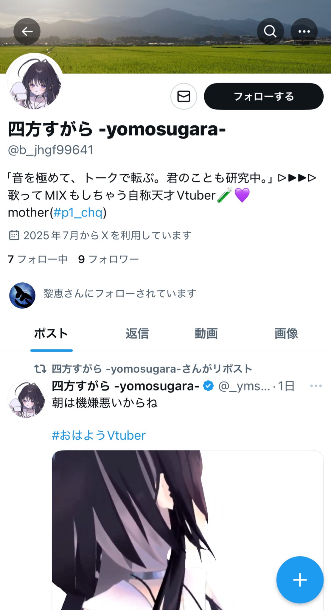 よよになりますので、他の方は購入しないでくださいm(_ _)m Amazon | アゾンインターナショナル えっくす☆きゅーとシリーズ