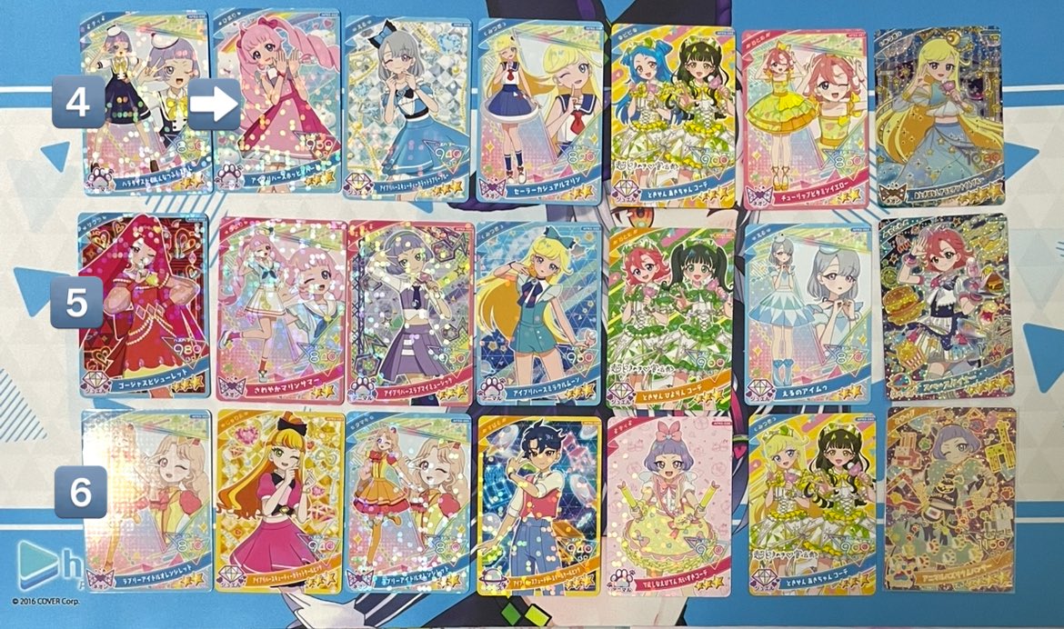 ぎにぅ隊長🌙 on X