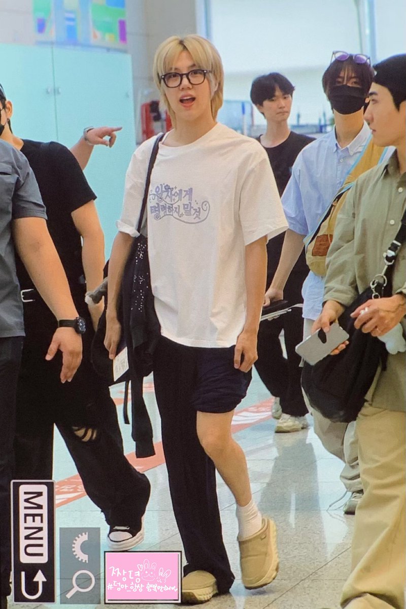 남자 공항패션 실화가