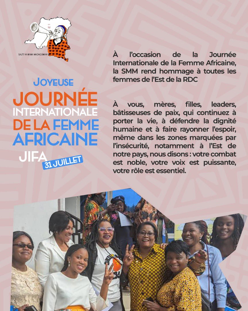 Qui brille au combat: Trailer HD, image size:864x1080