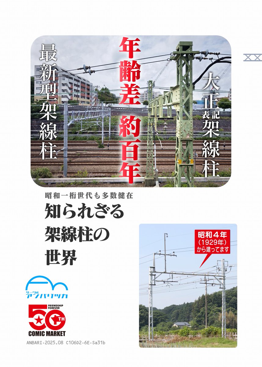ここ❁⚐* 。お取り置き商品✦ฺ 楽天市場】【盆提灯・盆ちょうちん】お盆提灯 LED コードレス