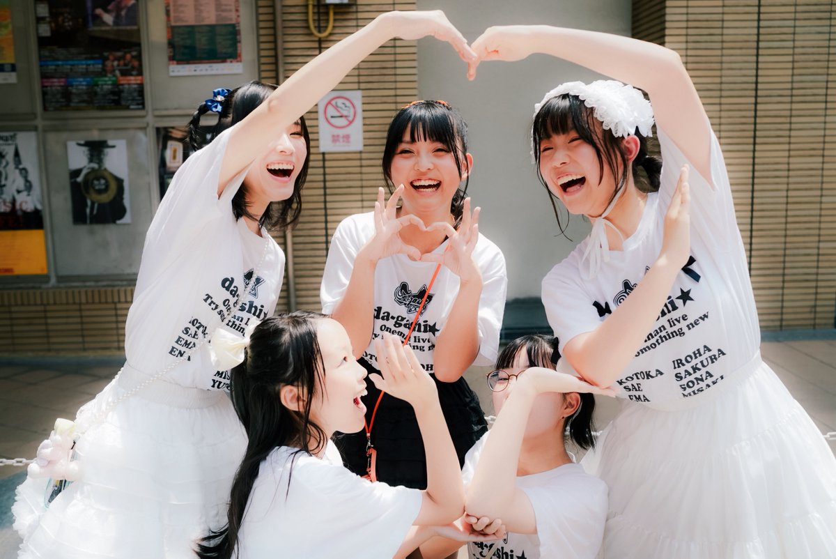 ありがとう　7月分 7月もありがとう - Search / X
