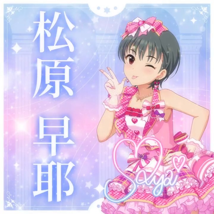 しおりん (@___xxsy) / X