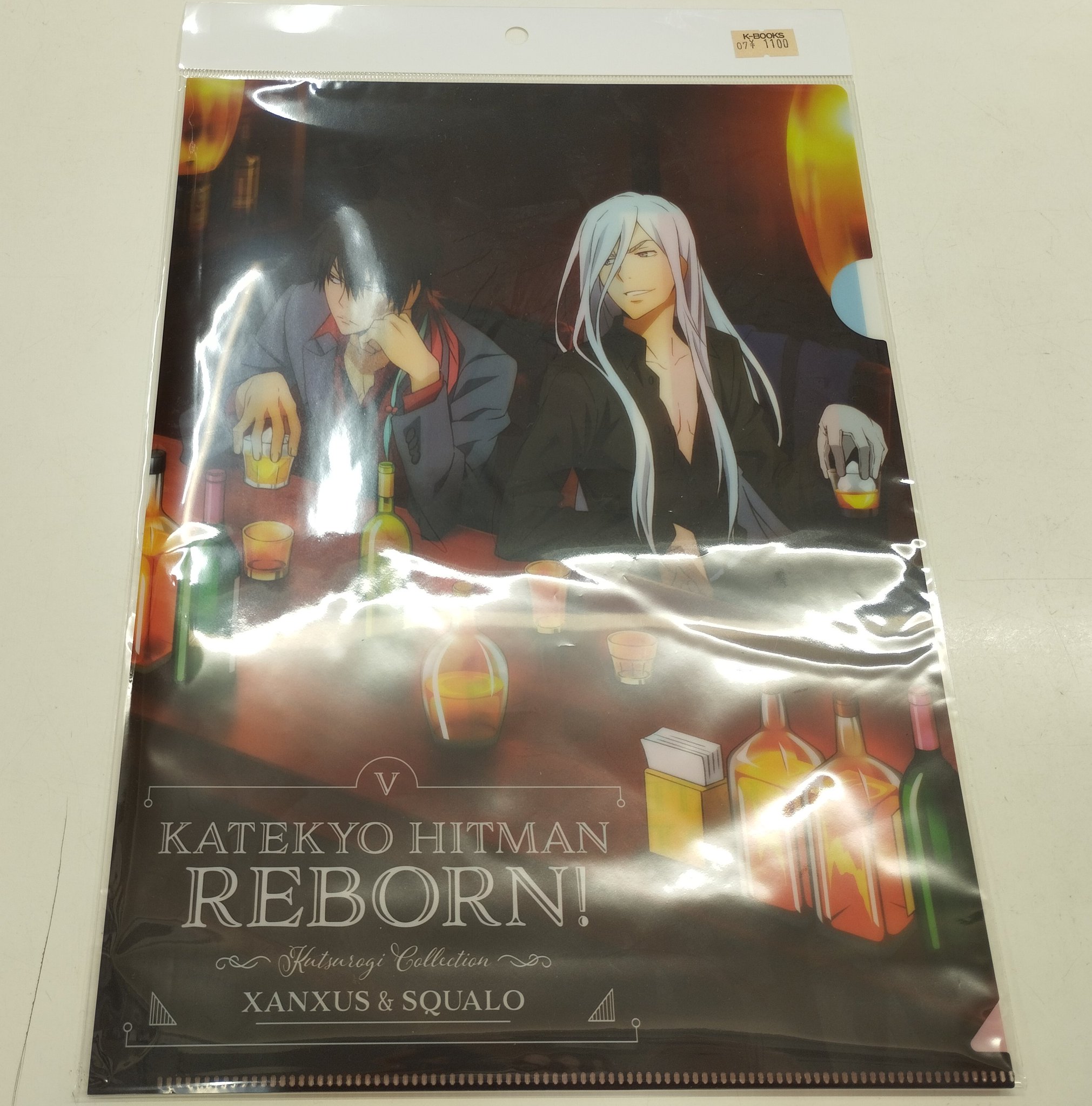 リボーン スクアーロ ザンザス くつろぎコレクション クリアファイル 家庭教師ヒットマンREBORN! シングルクリアファイル＿XANXUS＆S