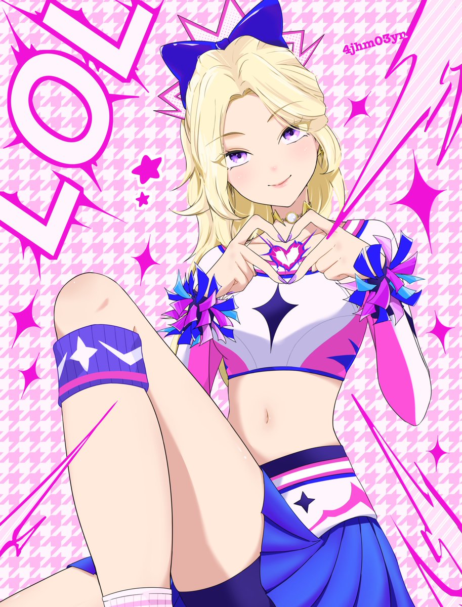 正海 tweet media