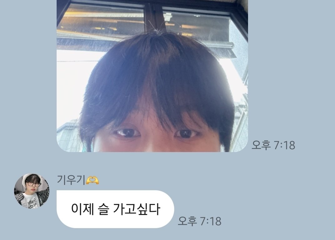 저도요