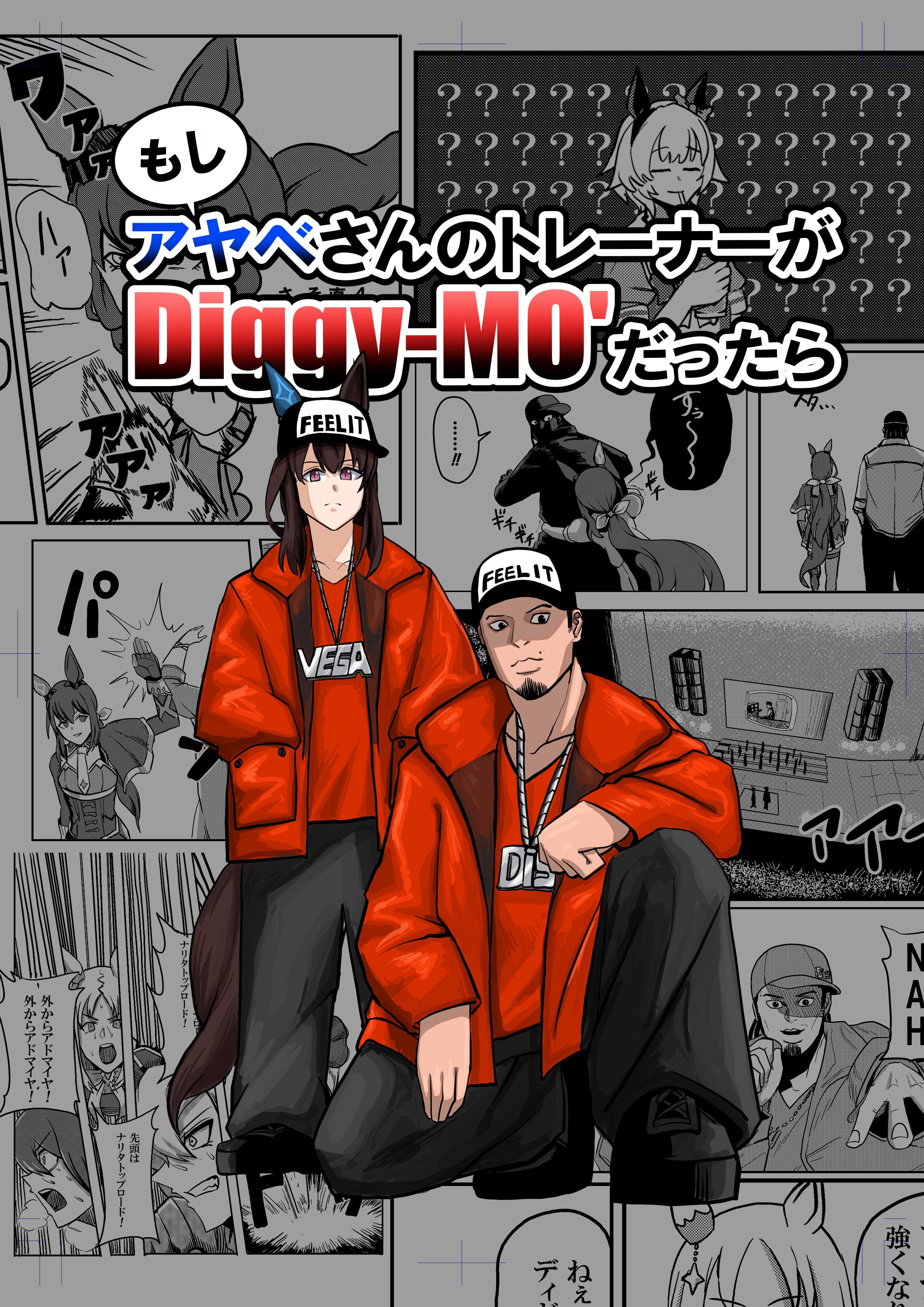 くまこページ　2 くまのがっこう ジャッキー ベーシック ぬいぐるみ 2Lサイズ