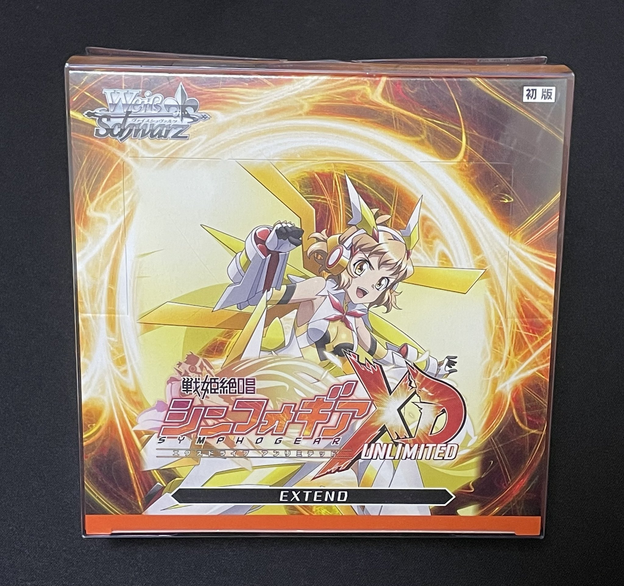 ヴァイスシュヴァルツ　シンフォギアXD 未開封BOX ヴァイスシュヴァルツ シンフォギアXD 未開封BOX人気
