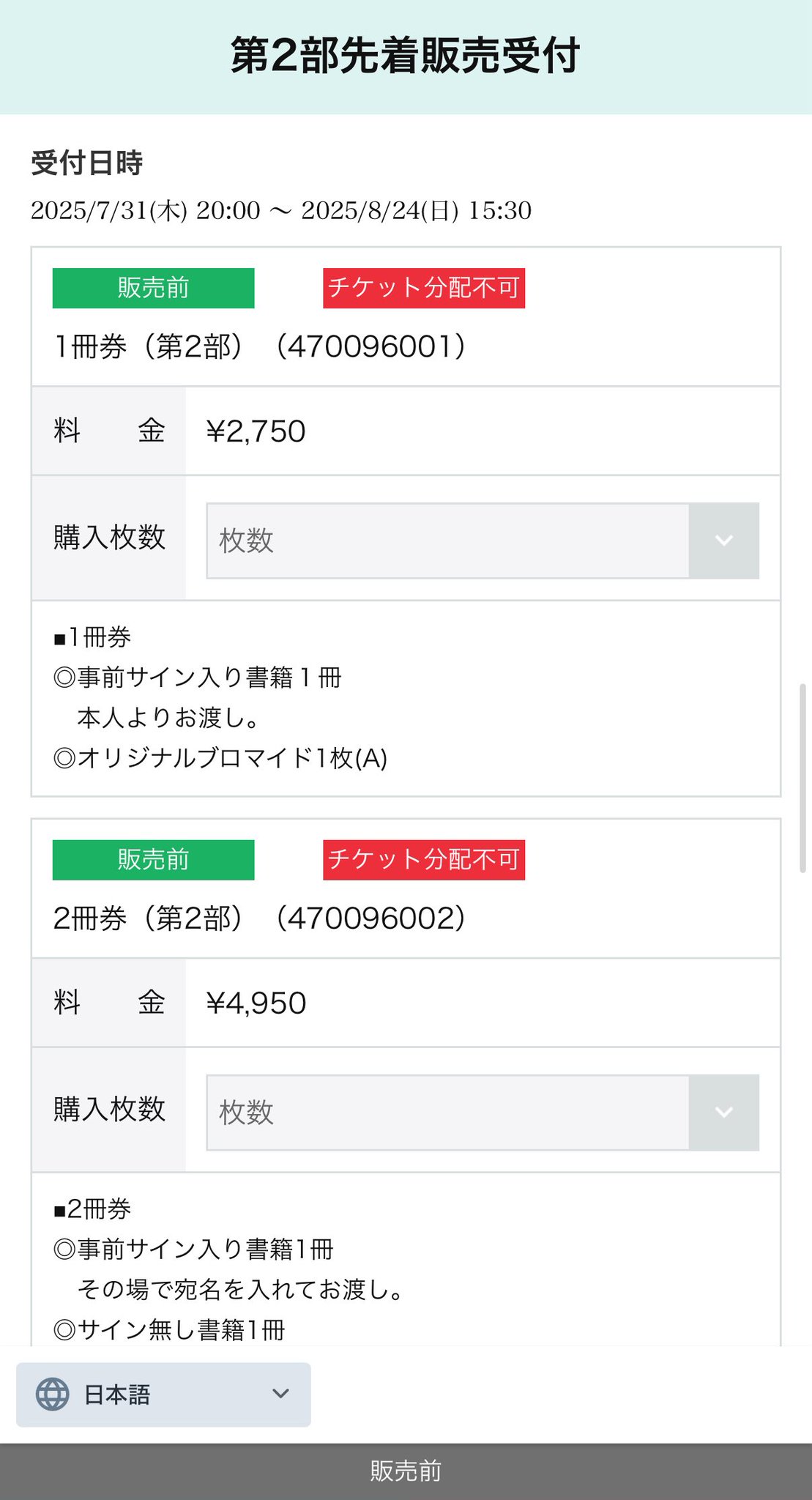 てれてれ～@お気軽にご相談ください ページ 灰色 on X: 
