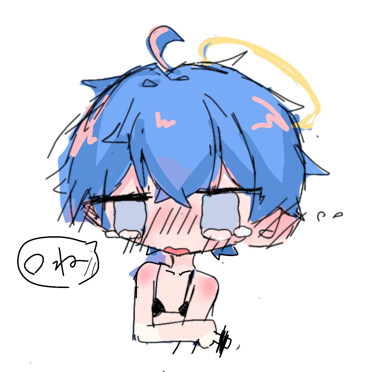 カイ様♡ありがとうございます♡ ないすがいまのまの( ᐕ) on X: 
