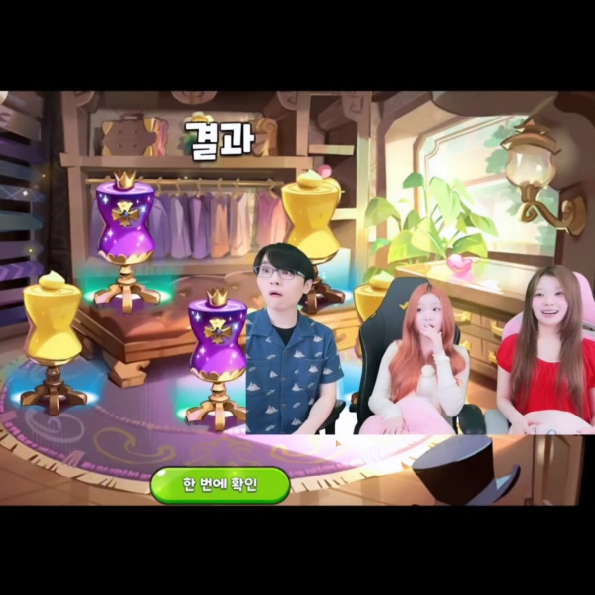 SAY MY NAME 도희님, 승주님과 함께 했던 즐거운 시간~! 8월 1일(금) 오후 6시에 공개되는 첫 싱글 ‘iLy’(일리)도 많은 사랑 부탁드립니다! 

 아울러 쿠키런킹덤 뽑기 레전드를 남기고 가주신 두 분께 고개숙여 감사인사드립니다!♡.♡

youtu.be/jVwvMyk45NU