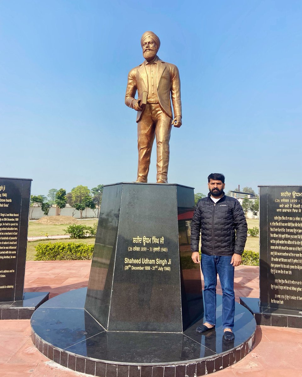 क्रांतिकारी शहीद उधम सिंह जी को उनके बलिदान दिवस पर सत् सत् नमन 🙏🏻