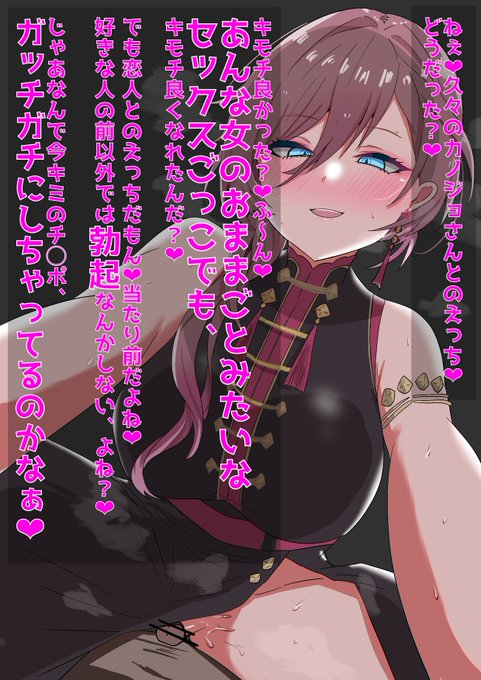 優しく思考をぐちゃぐちゃにしてくれるli姐(1/3) 