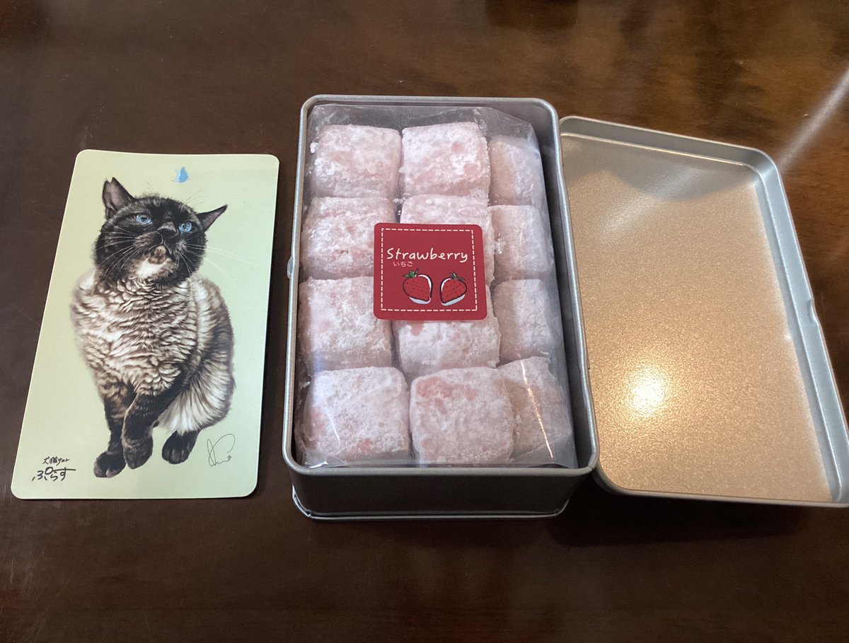 犬猫サロンぷらすさんの今月のお菓子が届きました。
おいしいお菓子を買って保護猫支援ができて幸せです😊
イラストの猫さんはグリル君です。
#犬猫サロンぷらす
#保護猫
#グリル・デ・コゲテール
