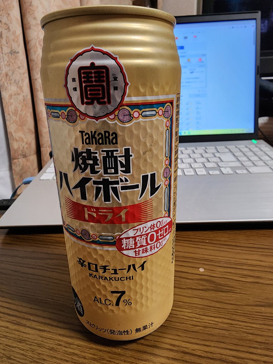 irizon tweet picture