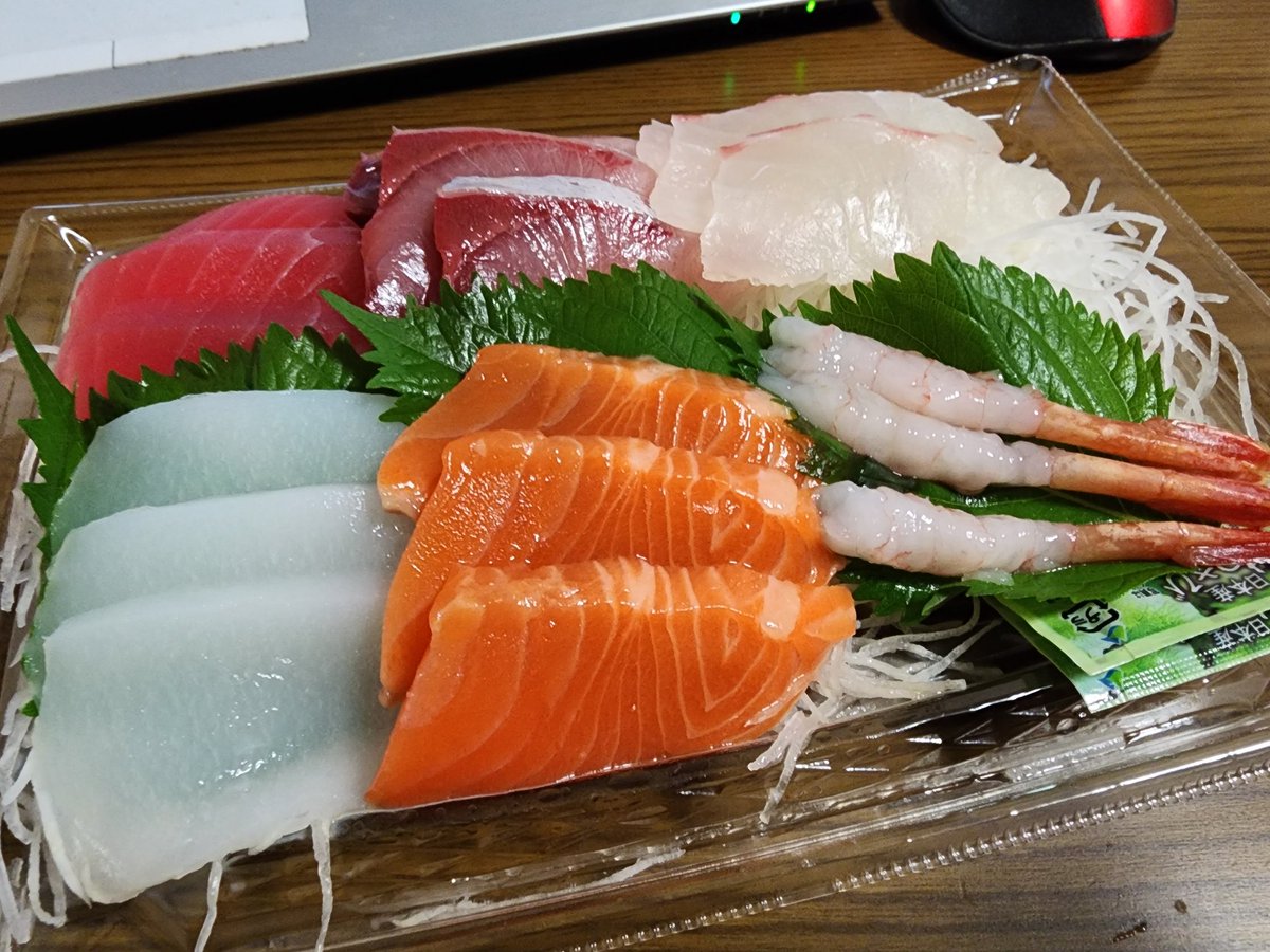 irizon tweet picture