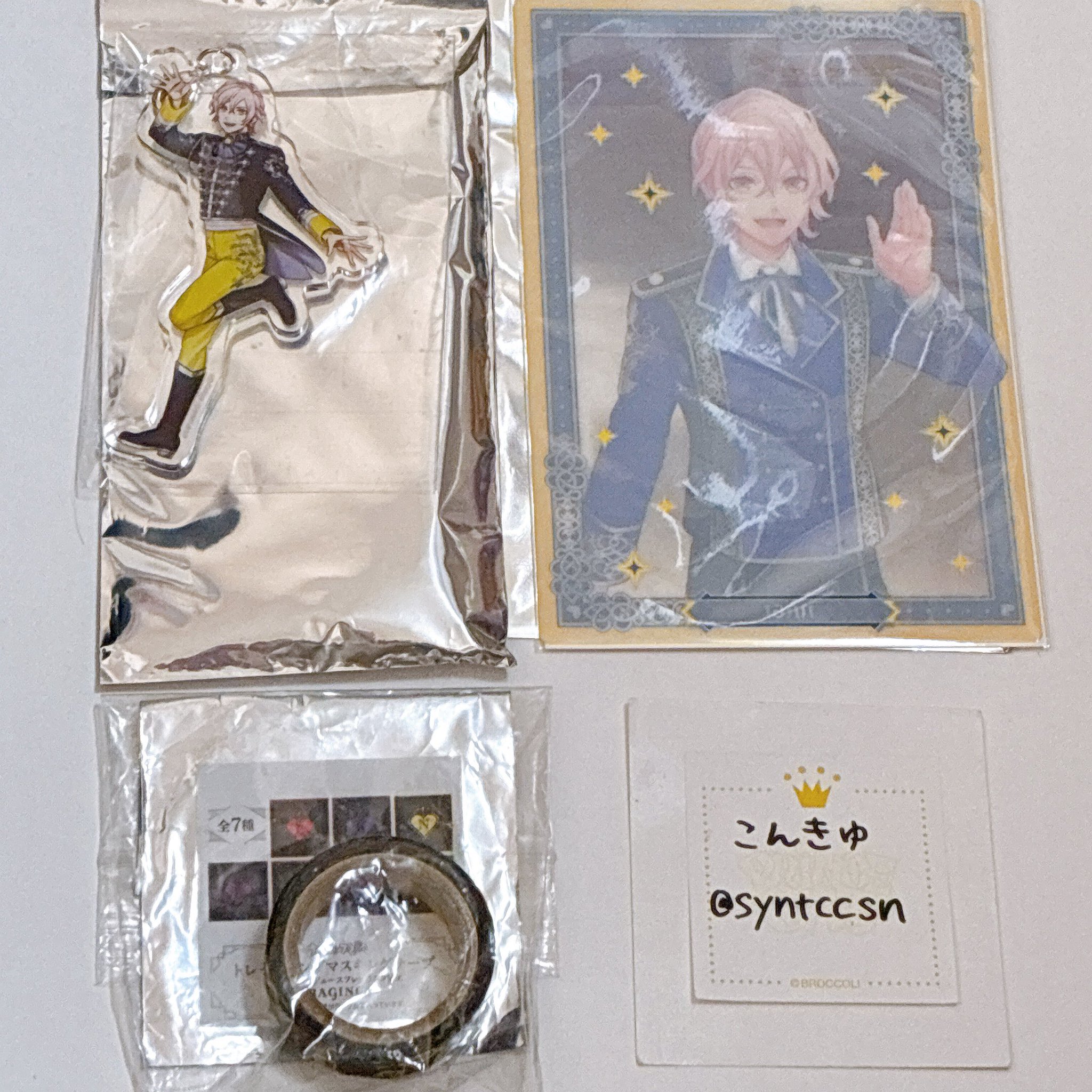 うた様 リクエスト 2点 まとめ商品 うた様 リクエスト 2点 まとめ商品 - メルカリ