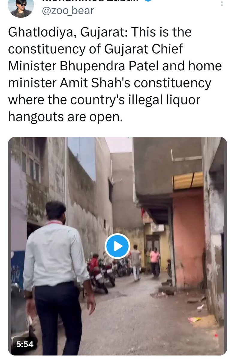 <a href="/INCIndia/">Congress</a> <a href="/DrJayanThiyagu/">Dr. JayanThiyagarajan PhD (Indira Fellow)</a>