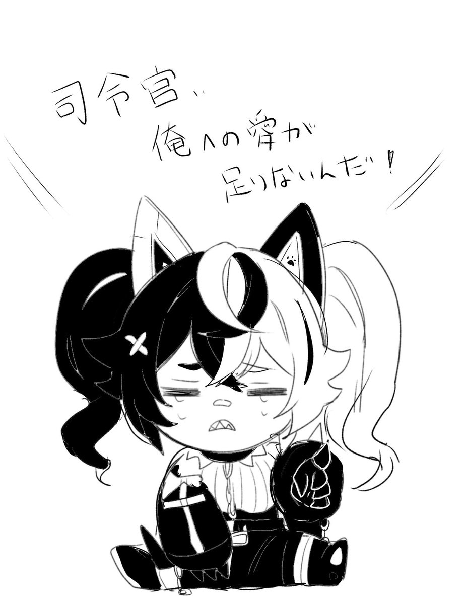 オヴジ (@nonnonn39) / Posts / X