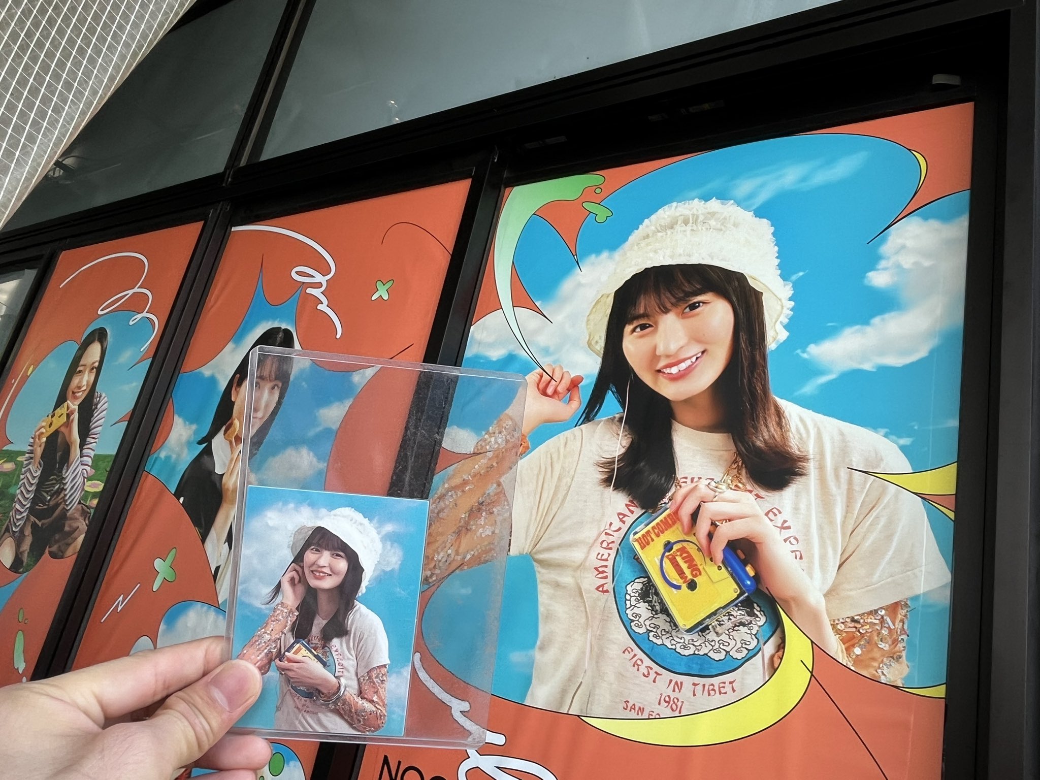 タイムセール！川口春奈さん着用　スティーブンアラン　サロペット アップル🍎 on X: 