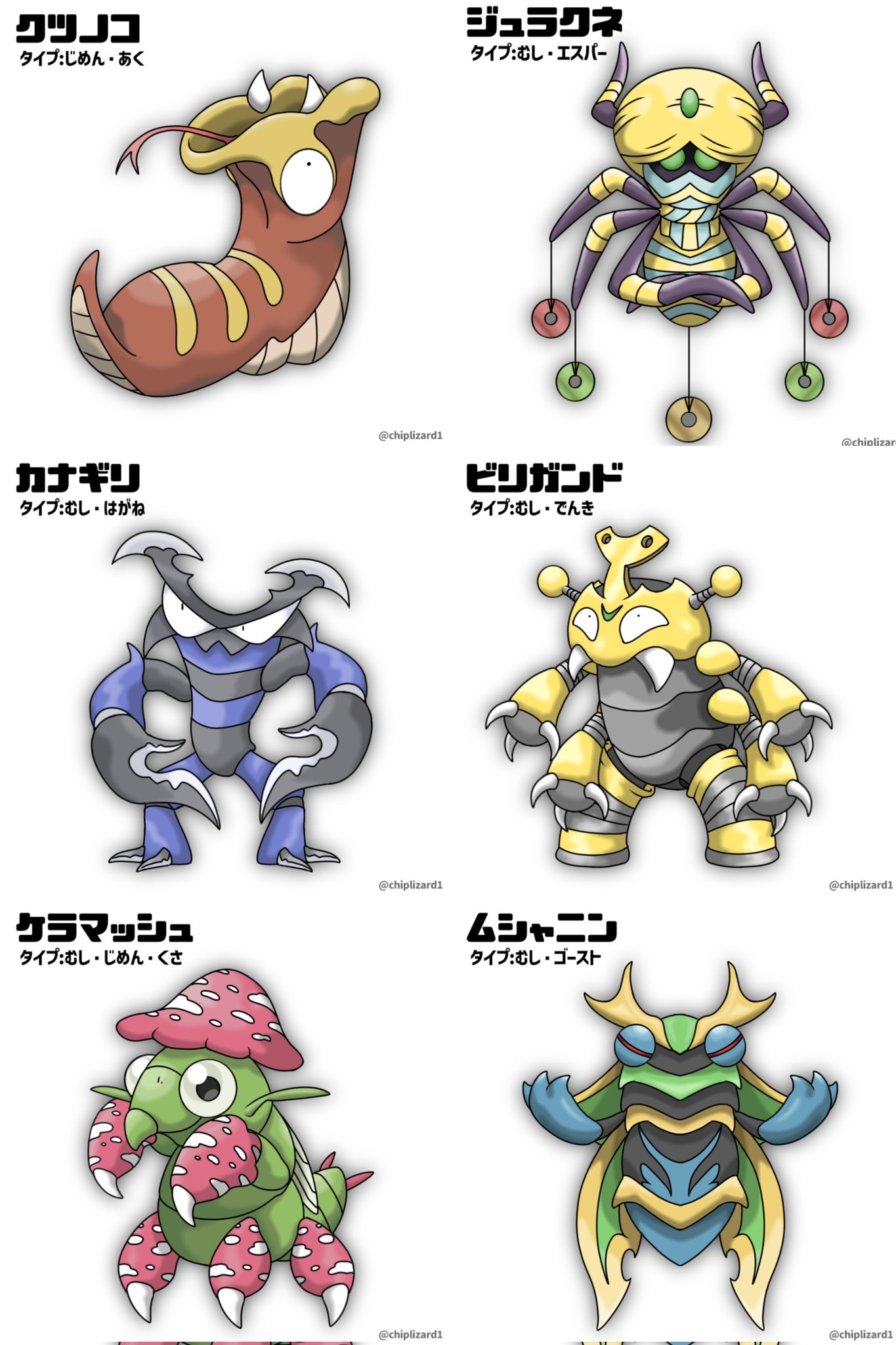 こば様リクエスト　チタノタ　フィリグリー【連刺　特殊トゲ　lize産】 カード検索 ｜ Z/X - Zillions of enemy X - ゼクス公式サイト