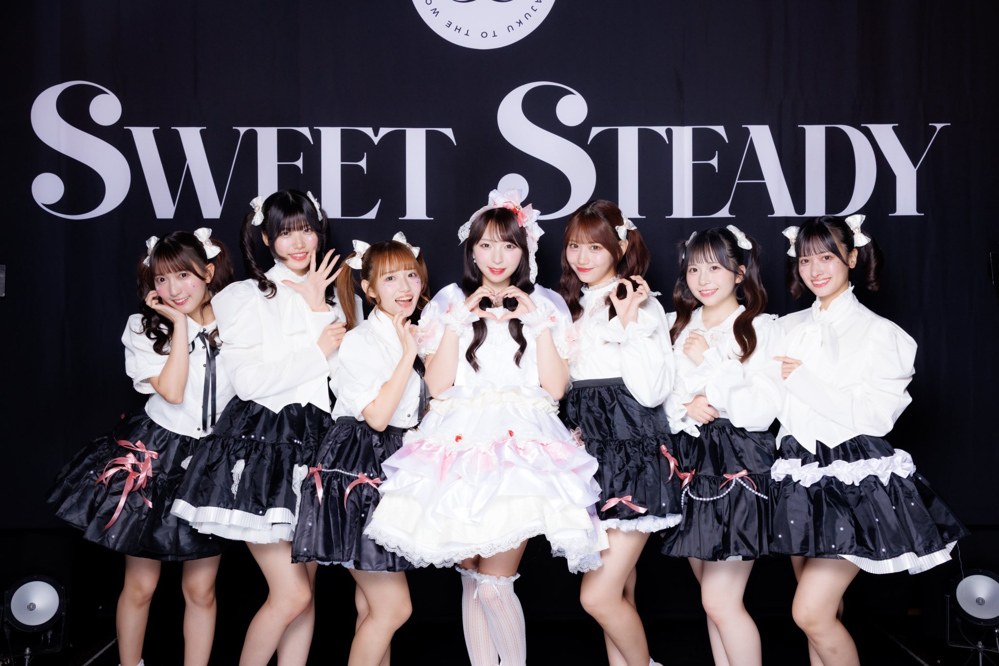 SWEET STEADY【Official】 on X: 