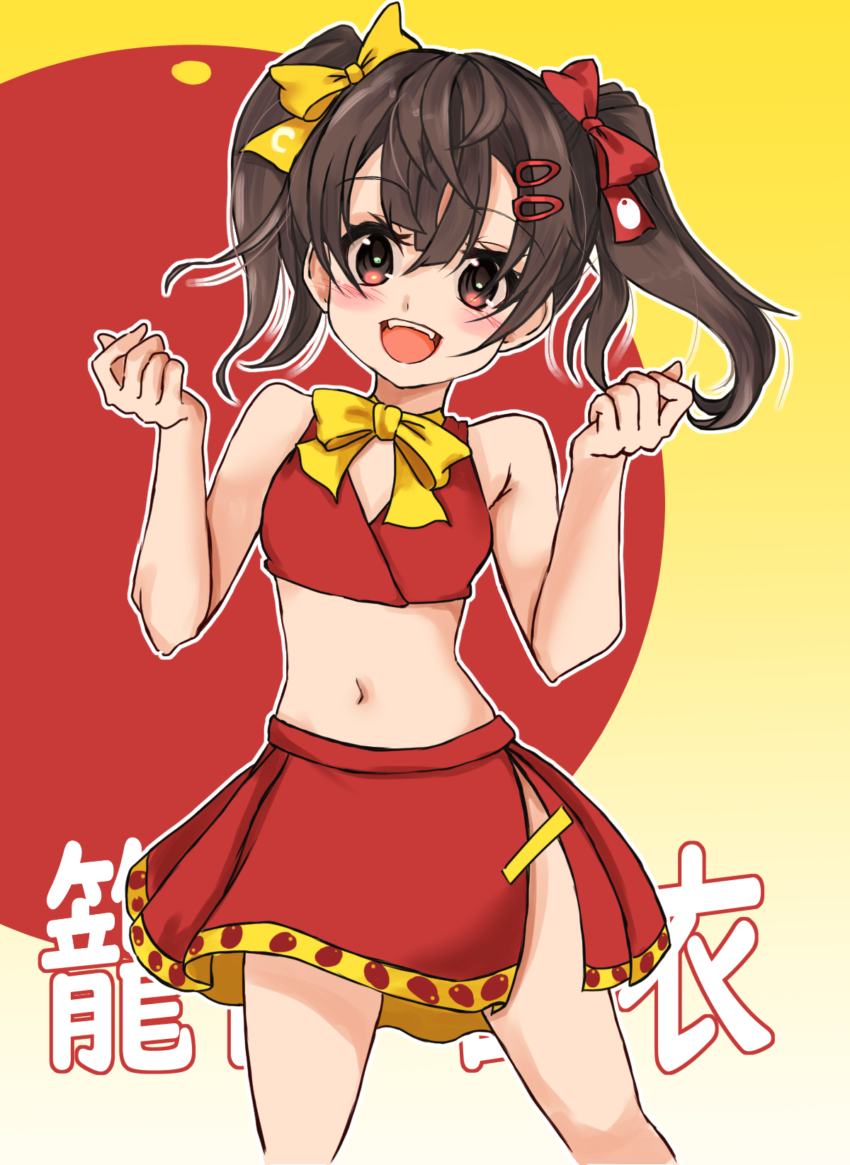 静和明＠次は金沢予定 on X: 