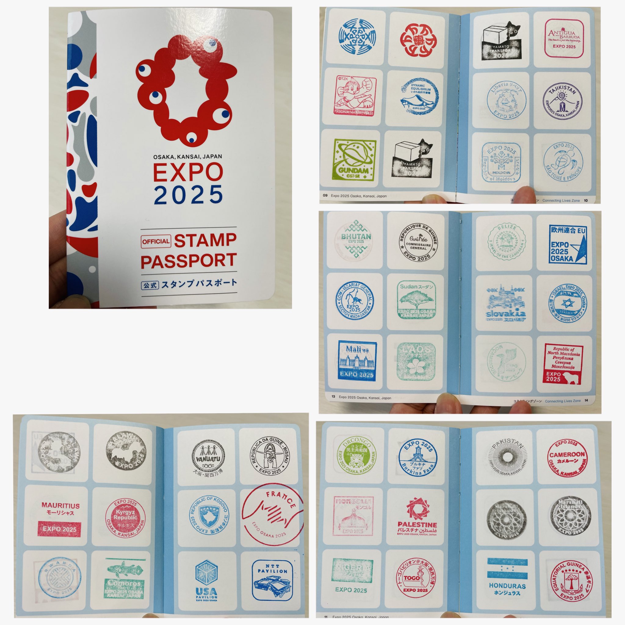 スタンプパスポート - Search / X