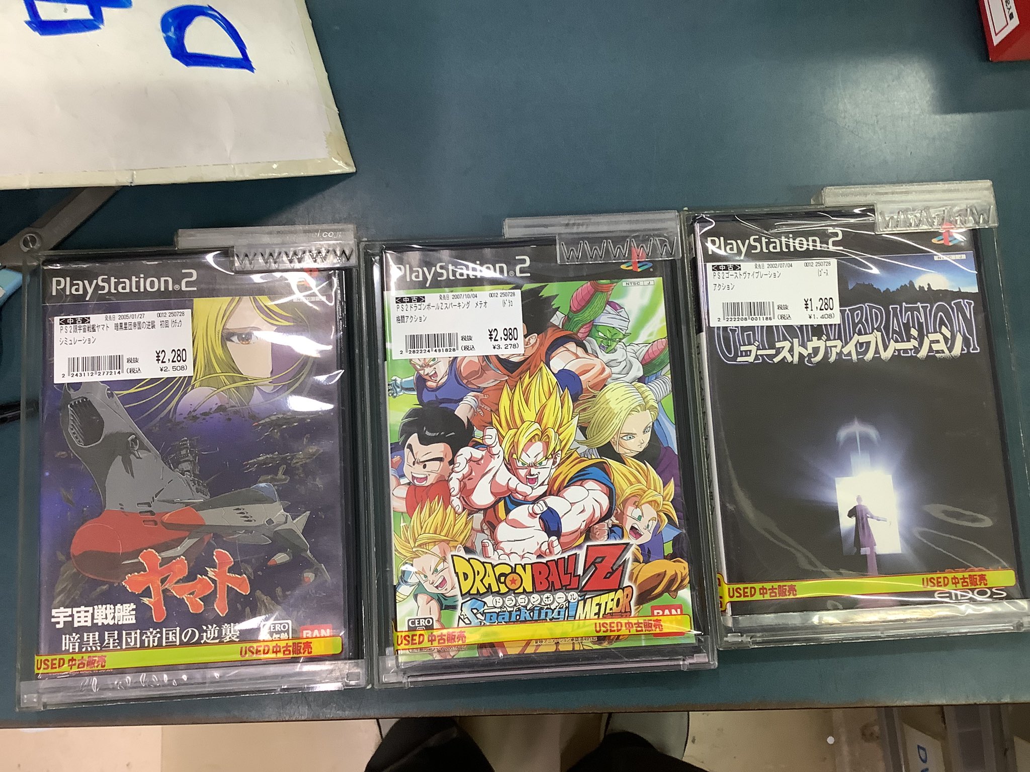 エグセリカ【中古美品・PS2日本版】 Pokemon CGC 10 First Edition CP6 Japanese Charizard (PSA