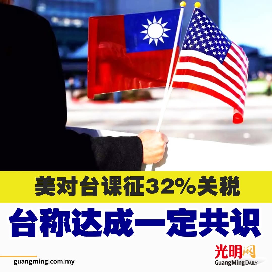 赵三江 tweet media