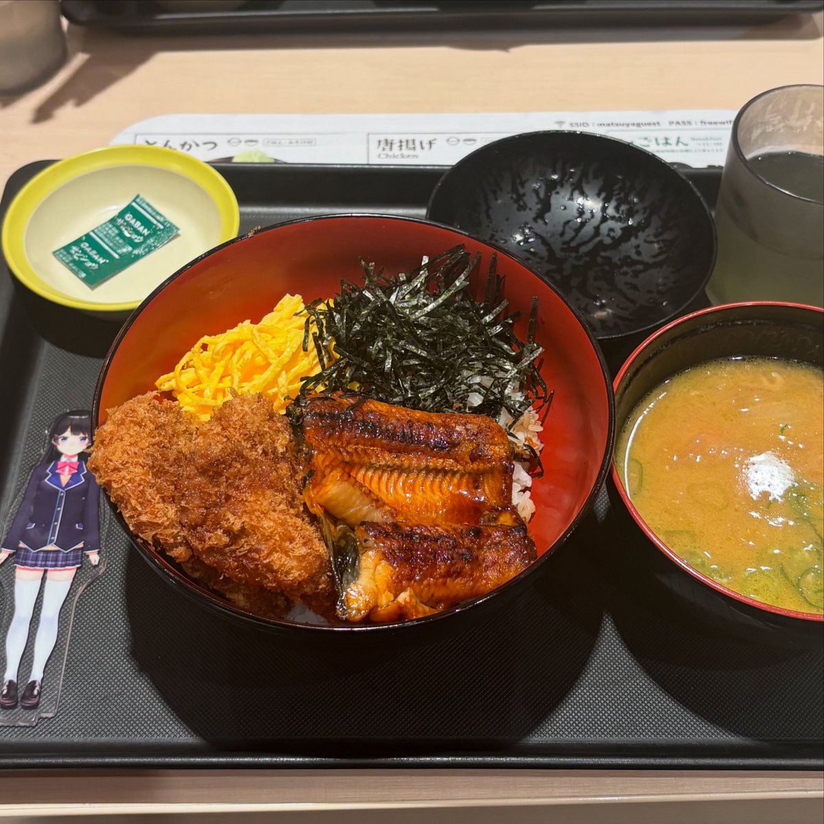 美兎……うなかつ丼だよ……