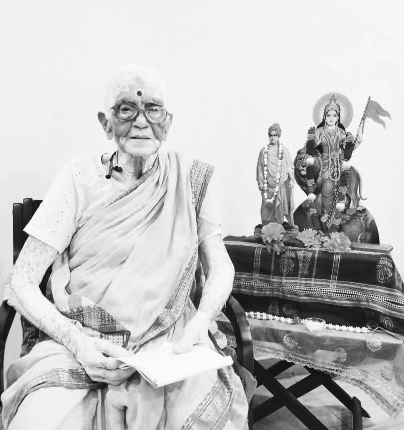 वंदनीय प्रमिलताई मेढे यांचे निधन ही राष्ट्र सेविका समिती आणि राष्ट्रकार्यासाठी मोठी हानी आहे. त्यांचे कणखर नेतृत्व, साधी राहणी आणि सेवाभाव पुढील पिढ्यांसाठी दीपस्तंभ ठरेल.
त्यांना भावपूर्ण श्रद्धांजली!
त्यांच्या परिवारास आणि समितीच्या सेविकांना सदैव ताकद लाभो हीच प्रार्थना.
ॐ