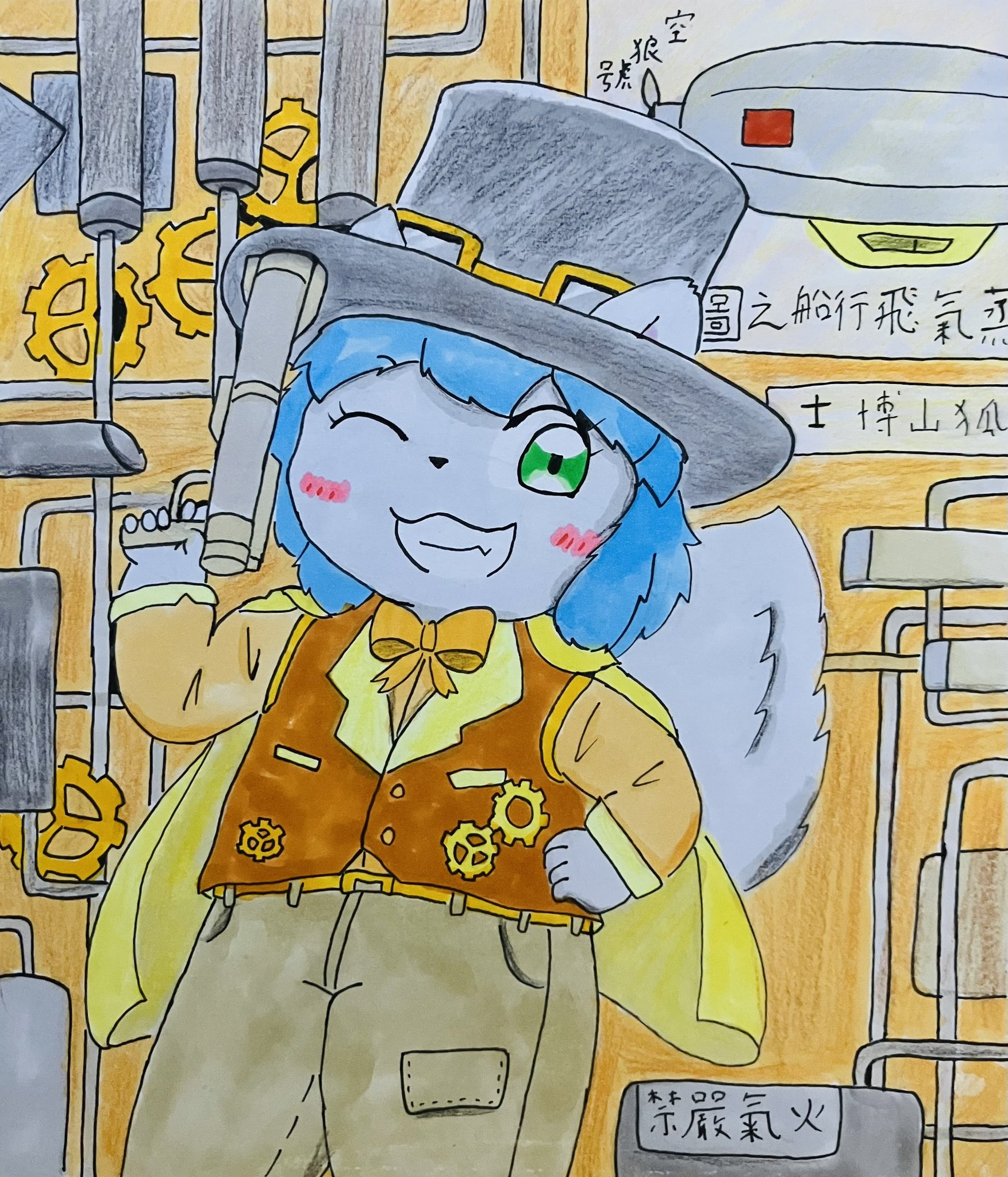子供の純粋無垢な絵 シチコ on X: 